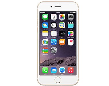 Caméra iPhone6 Numérisation 